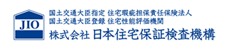 株式会社日本住宅保証検査機構