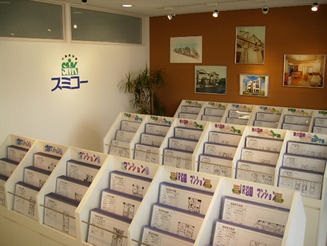 店舗紹介