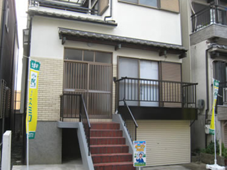 四條畷市岡山