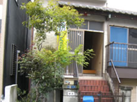 氷野4丁目