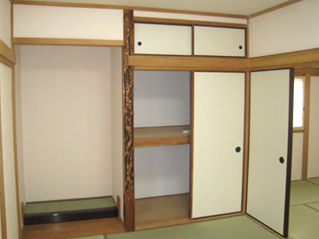 氷野4丁目