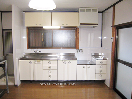 四條畷市岡山