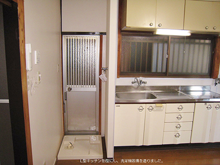 四條畷市岡山
