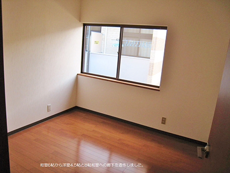 四條畷市岡山